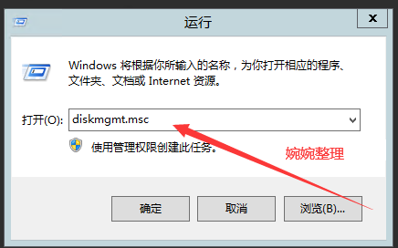 图片[2]-（服务器分盘教程）腾讯云服务器演示-星火资源网-手游源码丨端游源码丨页游源码丨服务端丨架设教程