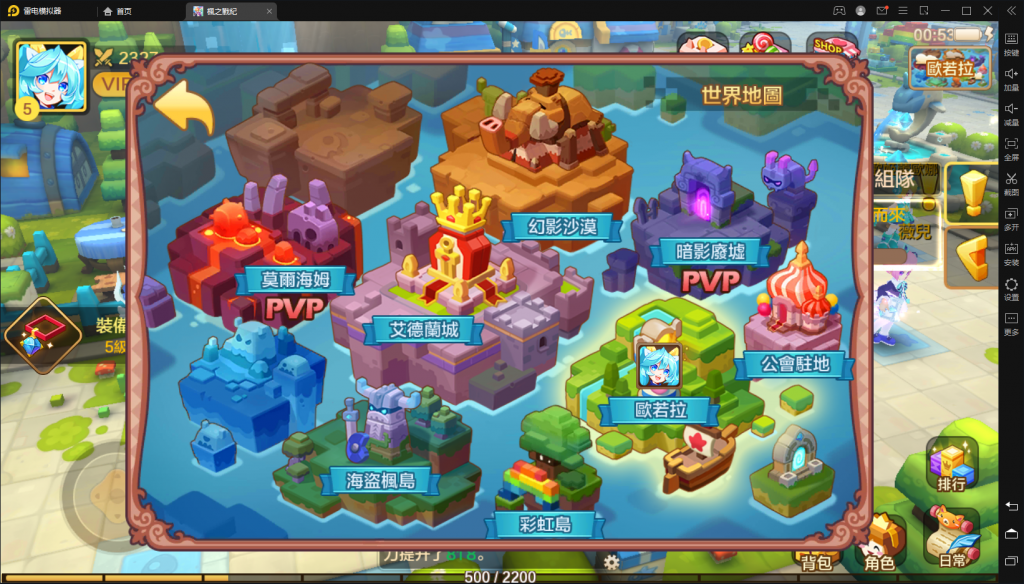 图片[11]-【枫之战纪】2021婉婉整理服务端+安卓端+明文无需解密+GM/CDK物品后台+视频教程-星火资源网-手游源码丨端游源码丨页游源码丨服务端丨架设教程
