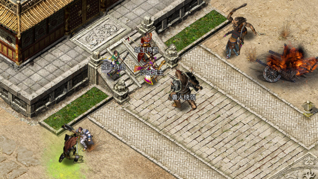 图片[4]-传奇手游【沙巴克本地端】2021婉婉整理服务端+安卓端+本地注册验证+视频教程-星火资源网-手游源码丨端游源码丨页游源码丨服务端丨架设教程