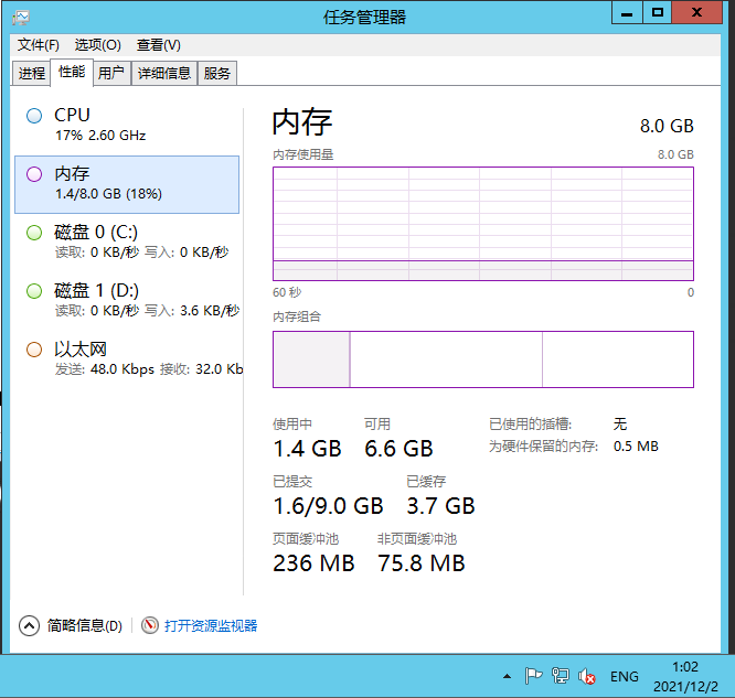 图片[13]-传奇手游【沙巴克本地端】2021婉婉整理服务端+安卓端+本地注册验证+视频教程-星火资源网-手游源码丨端游源码丨页游源码丨服务端丨架设教程