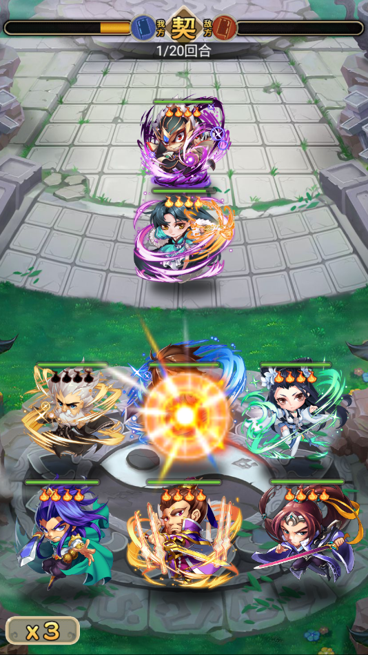 图片[2]-典藏武侠卡牌手游【白发魔女传奇】2021婉婉整理服务端+充值后台+视频教程-星火资源网-手游源码丨端游源码丨页游源码丨服务端丨架设教程