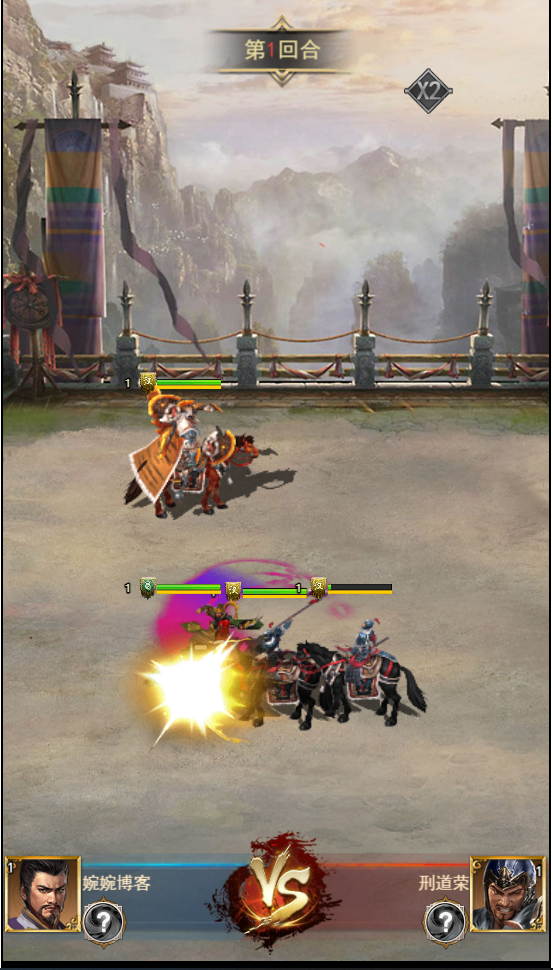 图片[4]-【放置三国H5】2021婉婉整理服务端+GM后台+视频教程-星火资源网-手游源码丨端游源码丨页游源码丨服务端丨架设教程