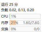 图片[8]-【修真界H5】2021婉婉整理服务端+修复充值GM/CDK授权后台+视频教程-星火资源网-手游源码丨端游源码丨页游源码丨服务端丨架设教程