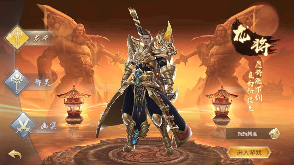 图片[2]-【逆苍穹】2021婉婉整理服务端+安卓苹果双端+运营后台+充值后台+视频教程-星火资源网-手游源码丨端游源码丨页游源码丨服务端丨架设教程