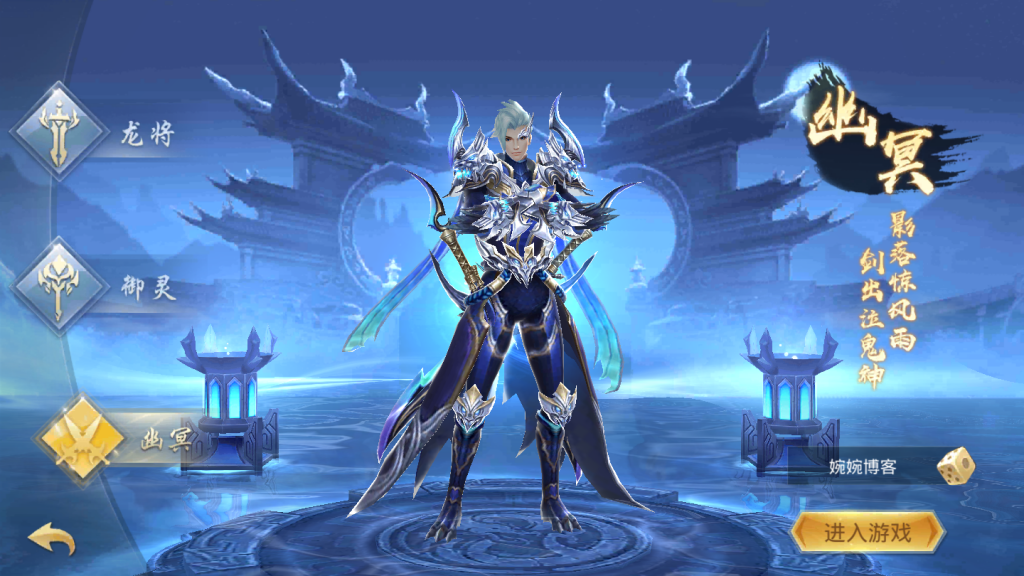 图片[4]-【逆苍穹】2021婉婉整理服务端+安卓苹果双端+运营后台+充值后台+视频教程-星火资源网-手游源码丨端游源码丨页游源码丨服务端丨架设教程