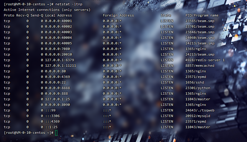 图片[17]-【逆苍穹】2021婉婉整理服务端+安卓苹果双端+运营后台+充值后台+视频教程-星火资源网-手游源码丨端游源码丨页游源码丨服务端丨架设教程