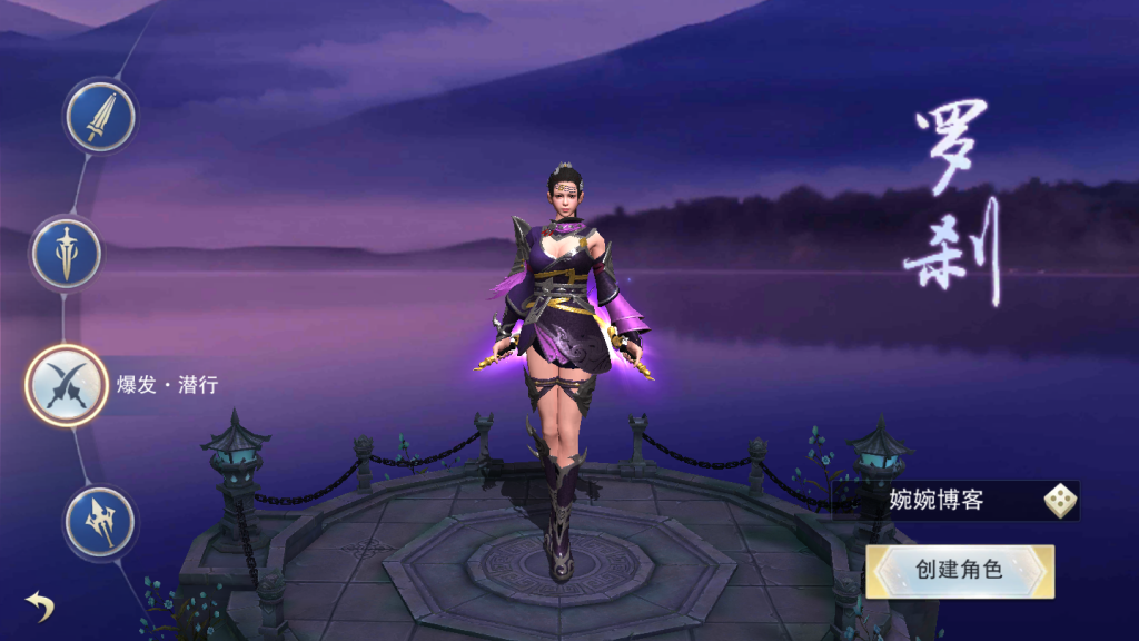 图片[4]-【逆水决】2021婉婉整理服务端+安卓苹果双端+充值后台/GM命令+视频教程-星火资源网-手游源码丨端游源码丨页游源码丨服务端丨架设教程