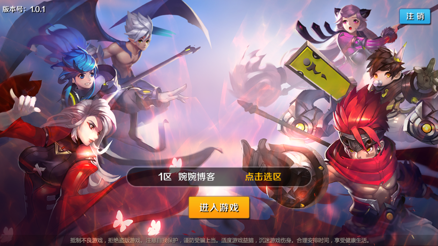 【少年封神榜】2021婉婉整理服务端+安卓苹果双端+GM授权/玩家后台+视频教程-星火资源网-手游源码丨端游源码丨页游源码丨服务端丨架设教程