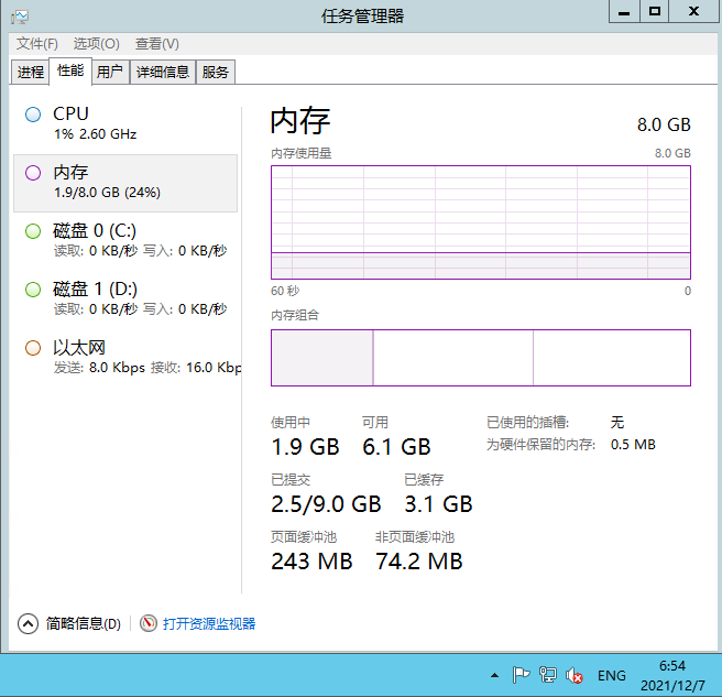 图片[13]-【妖仙大陆】2021婉婉整理服务端+安卓苹果双端+运营/授权后台+视频教程-星火资源网-手游源码丨端游源码丨页游源码丨服务端丨架设教程