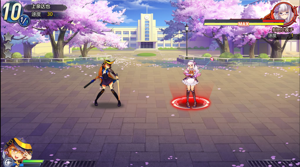 图片[4]-二次元H5游戏【战姬物语H5】2021婉婉整理服务端+GM后台+物品ID+视频教程-星火资源网-手游源码丨端游源码丨页游源码丨服务端丨架设教程