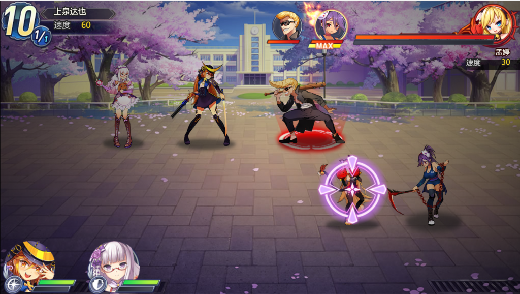 图片[6]-二次元H5游戏【战姬物语H5】2021婉婉整理服务端+GM后台+物品ID+视频教程-星火资源网-手游源码丨端游源码丨页游源码丨服务端丨架设教程