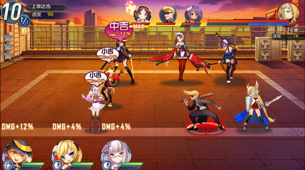 图片[12]-二次元H5游戏【战姬物语H5】2021婉婉整理服务端+GM后台+物品ID+视频教程-星火资源网-手游源码丨端游源码丨页游源码丨服务端丨架设教程