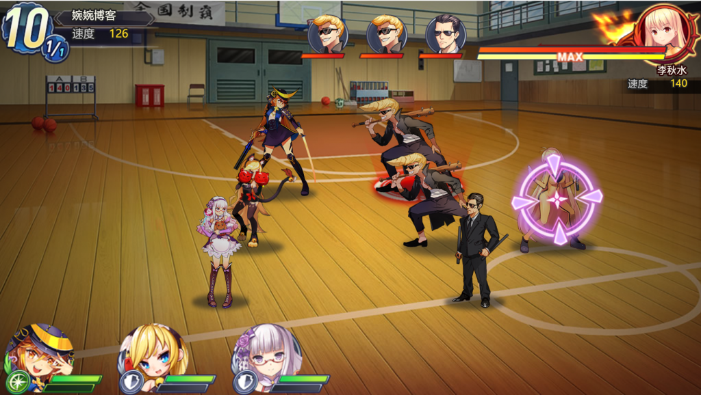 图片[15]-二次元H5游戏【战姬物语H5】2021婉婉整理服务端+GM后台+物品ID+视频教程-星火资源网-手游源码丨端游源码丨页游源码丨服务端丨架设教程