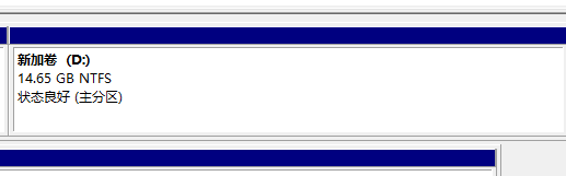 图片[8]-（服务器分盘教程）腾讯云服务器演示-星火资源网-手游源码丨端游源码丨页游源码丨服务端丨架设教程