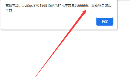 图片[5]-回合卡牌游戏【鎏金少年三国志】2021婉婉整理服务端+安卓端+GM后台+视频教程-星火资源网-手游源码丨端游源码丨页游源码丨服务端丨架设教程