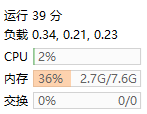 图片[12]-【侠客行】2021婉婉修复手工端+安卓端+授权GM后台+CDK后台+视频教程-星火资源网-手游源码丨端游源码丨页游源码丨服务端丨架设教程