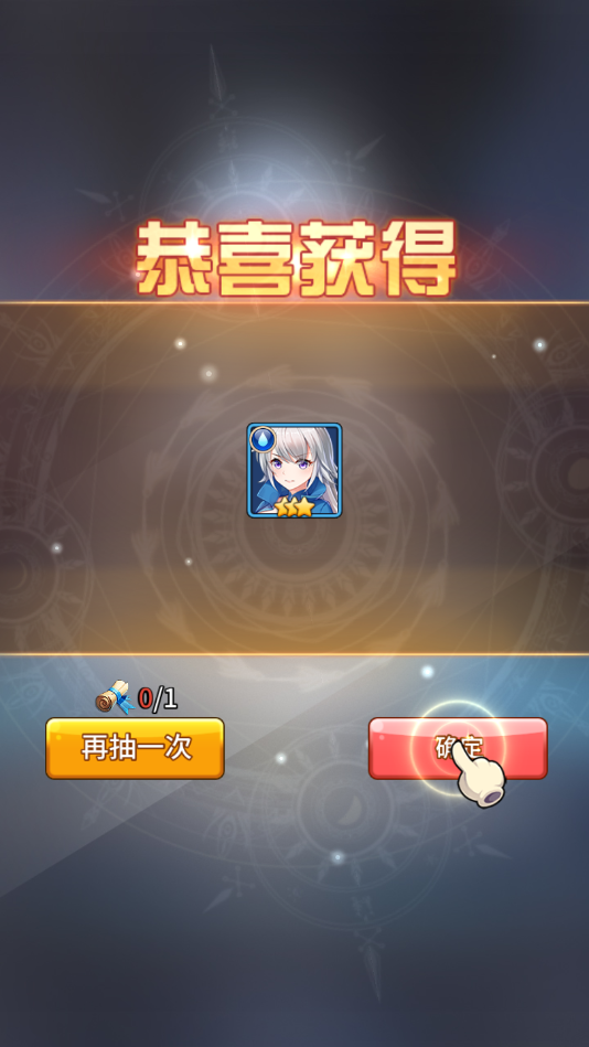 图片[3]-卡牌手游【新暗SS】2021婉婉最新整理服务端+安卓端+GM后台可用+视频教程-星火资源网-手游源码丨端游源码丨页游源码丨服务端丨架设教程