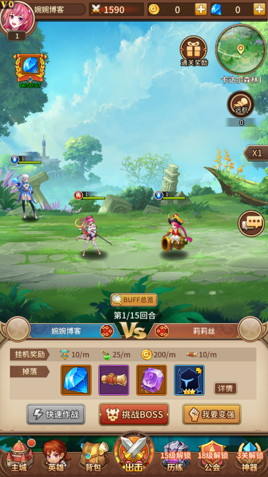 图片[4]-卡牌手游【新暗SS】2021婉婉最新整理服务端+安卓端+GM后台可用+视频教程-星火资源网-手游源码丨端游源码丨页游源码丨服务端丨架设教程