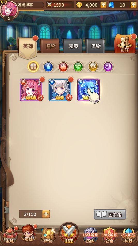 图片[11]-【新暗SS女王号令】2021婉婉整理服务端+安卓端+CDK自助后台+视频教程-星火资源网-手游源码丨端游源码丨页游源码丨服务端丨架设教程