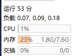 图片[14]-【乱世之君H5】2021婉婉整理服务端+GM后台+视频教程-星火资源网-手游源码丨端游源码丨页游源码丨服务端丨架设教程