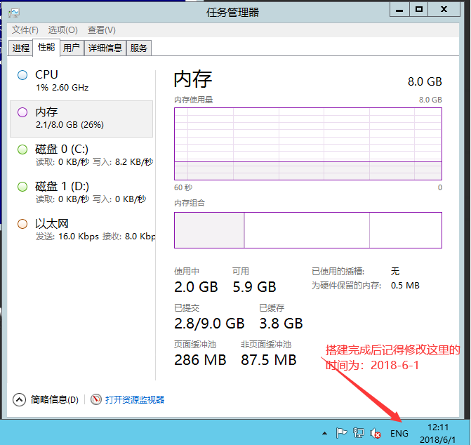 图片[7]-【江湖侠客令】2021婉婉整理服务端+安卓端+GM后台/邮件工具+视频教程-星火资源网-手游源码丨端游源码丨页游源码丨服务端丨架设教程