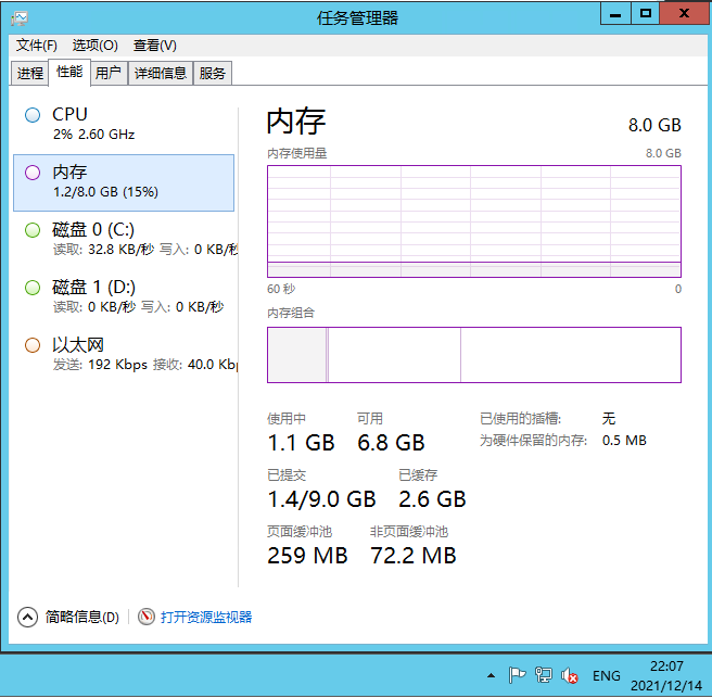 图片[9]-三网H5游戏【挂机海贼王H5】2021婉婉整理服务端+视频教程-星火资源网-手游源码丨端游源码丨页游源码丨服务端丨架设教程