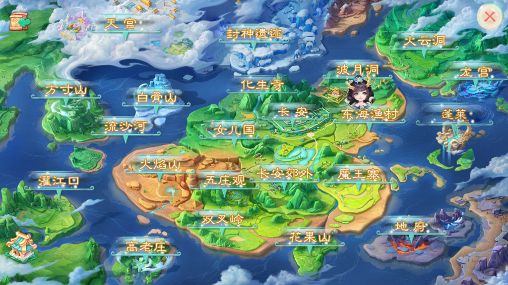 图片[16]-回合手游【大话西游/醉梦3|渡劫修炼】2021婉婉最新整理服务端+安卓苹果双端+后台+数据修改位置文本+视频教程-星火资源网-手游源码丨端游源码丨页游源码丨服务端丨架设教程