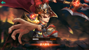 【无敌OL】2021婉婉整理服务端+安卓苹果双端+GM后台+视频教程-星火资源网-手游源码丨端游源码丨页游源码丨服务端丨架设教程