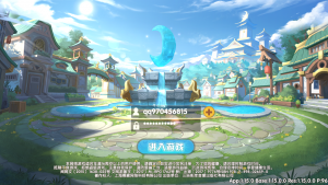 【妖灵契】2021婉婉整理服务端+安卓端+解密工具+GM授权后台+视频教程-星火资源网-手游源码丨端游源码丨页游源码丨服务端丨架设教程