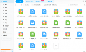 [婉婉整理搭建常用的工具]-星火资源网-手游源码丨端游源码丨页游源码丨服务端丨架设教程