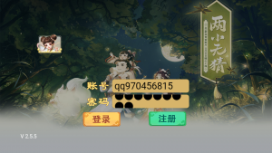 【精品西游修复版】2021婉婉整理服务端+安卓苹果双端+运营后台+视频教程-星火资源网-手游源码丨端游源码丨页游源码丨服务端丨架设教程