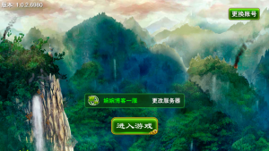 【指尖Q将】三国题材手游2021婉婉整理服务端+GM运营后台+视频教程-星火资源网-手游源码丨端游源码丨页游源码丨服务端丨架设教程