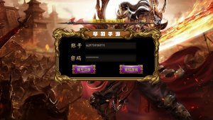 幽冥传奇手游【三职业龙翼传奇】2021婉婉整理服务端+安卓苹果双端+GM后台+视频教程-星火资源网-手游源码丨端游源码丨页游源码丨服务端丨架设教程