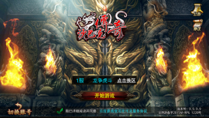 传奇手游【沙巴克本地端】2021婉婉整理服务端+安卓端+本地注册验证+视频教程-星火资源网-手游源码丨端游源码丨页游源码丨服务端丨架设教程