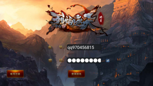 【烈焰遮天】2021婉婉整理手工端+安卓端+GM工具后台+数据库清档+视频教程-星火资源网-手游源码丨端游源码丨页游源码丨服务端丨架设教程