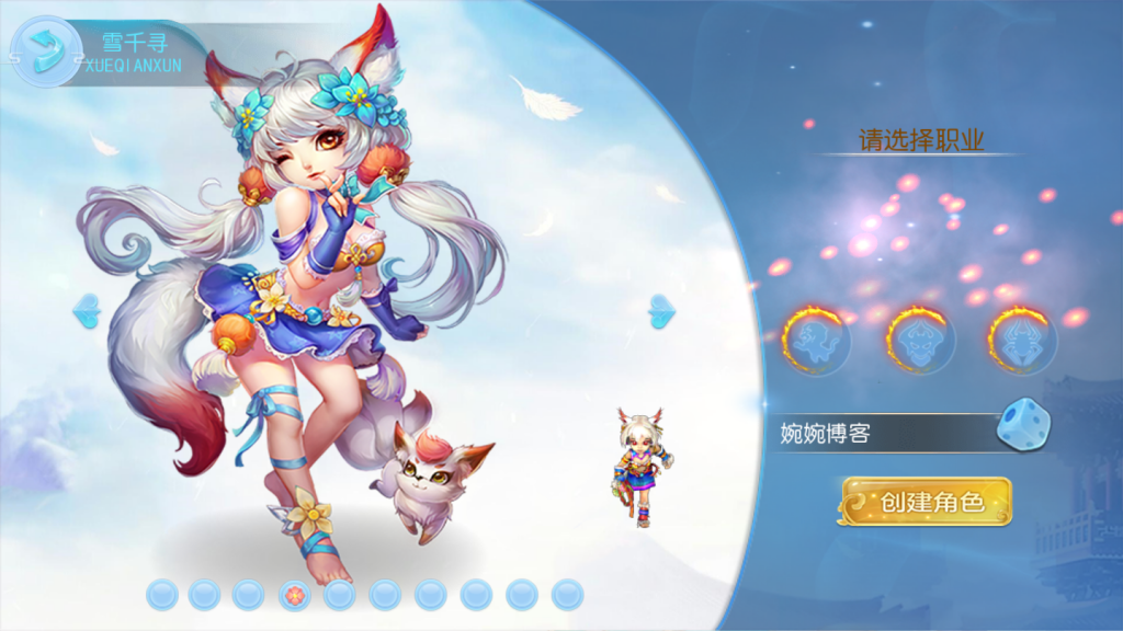 图片[2]-MT3换皮梦幻【神武4】2021婉婉最新整理手工端+安卓苹果双端+GM后台+全套源码+视频教程-星火资源网-手游源码丨端游源码丨页游源码丨服务端丨架设教程