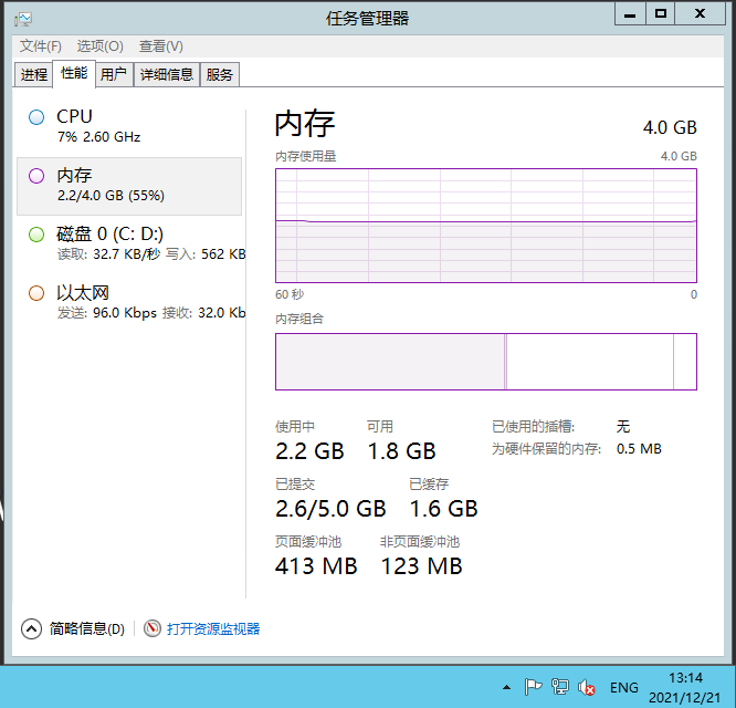 图片[11]-【魔域H5】2021婉婉整理修复手工开服端+自适应页面+多区/开服清档+GM后台+视频教程-星火资源网-手游源码丨端游源码丨页游源码丨服务端丨架设教程