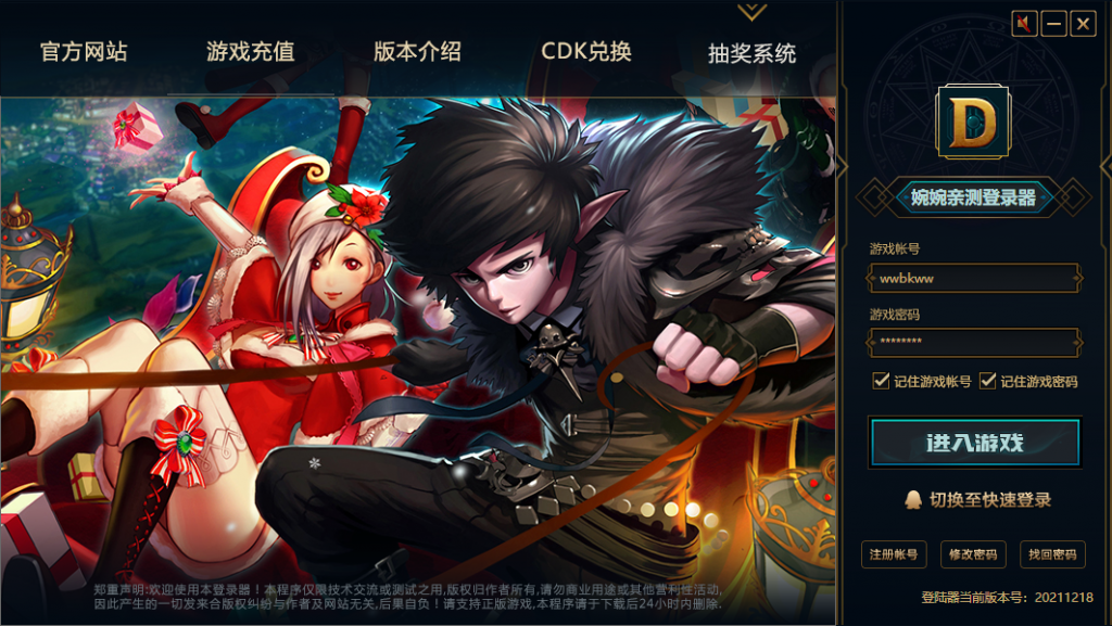 图片[1]-婉婉博客