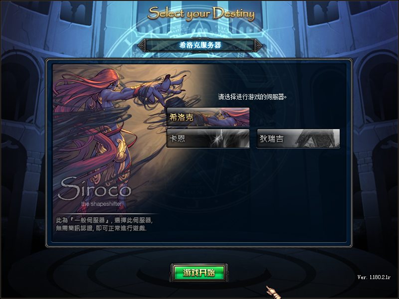 图片[2]-婉婉博客