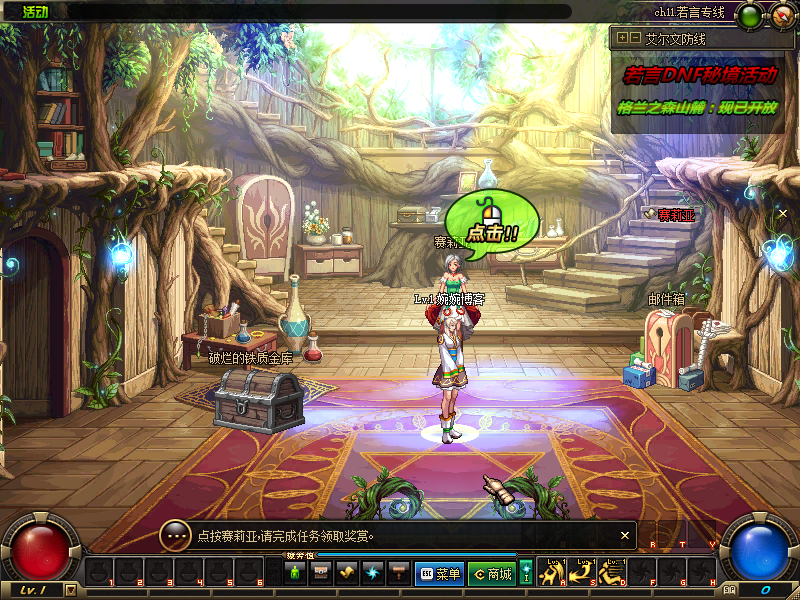 图片[5]-婉婉博客