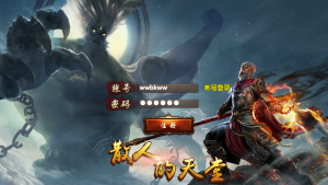 【单职业战魂无双决战王者峡谷】2021婉婉整理服务端+安卓苹果双端+生肖/星座+GM后台+视频教程-星火资源网-手游源码丨端游源码丨页游源码丨服务端丨架设教程