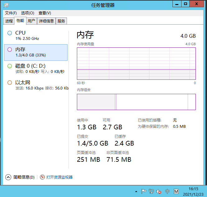 图片[11]-【单职业战魂无双决战王者峡谷】2021婉婉整理服务端+安卓苹果双端+生肖/星座+GM后台+视频教程-星火资源网-手游源码丨端游源码丨页游源码丨服务端丨架设教程
