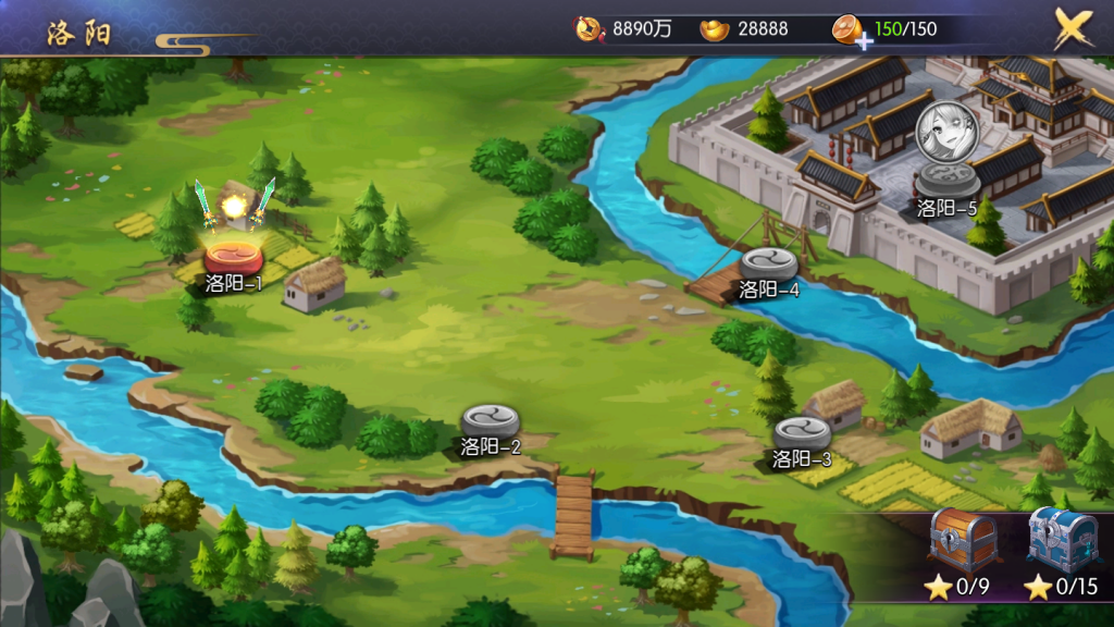 图片[3]-【炽姬无双】2021婉婉整理服务端+安卓苹果双端+授权GM/玩家后台+视频教程-星火资源网-手游源码丨端游源码丨页游源码丨服务端丨架设教程