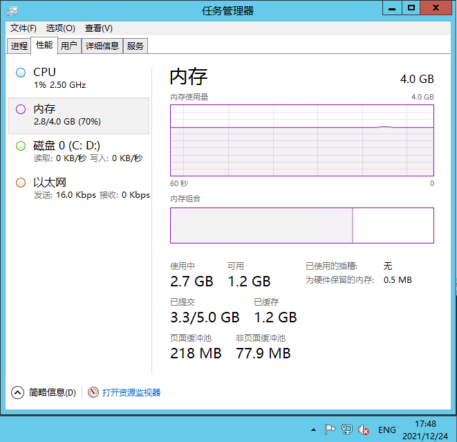 图片[10]-【小小三国志H5】2021婉婉整理服务端+GM授权/玩家后台+视频教程-星火资源网-手游源码丨端游源码丨页游源码丨服务端丨架设教程