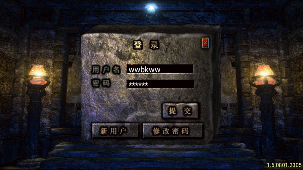 图片[2]-战神引擎传奇手游【三职业君临复古白猪3.0】2021婉婉整理服务端+安卓苹果双端+充值后台+视频教程-星火资源网-手游源码丨端游源码丨页游源码丨服务端丨架设教程