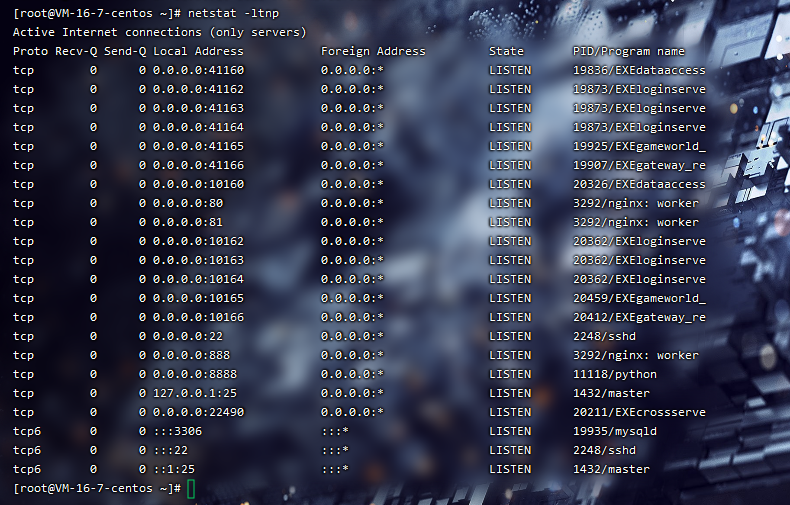 图片[14]-【仙变3】2021婉婉最新整理双区跨服完美端+安卓苹果双端+运营/授权GM后台+视频教程-星火资源网-手游源码丨端游源码丨页游源码丨服务端丨架设教程