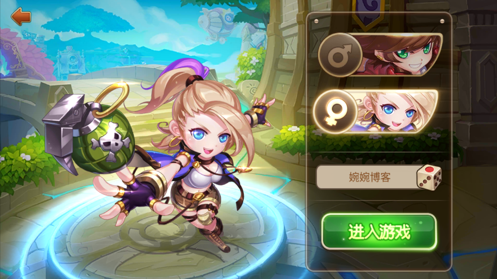 图片[4]-Q萌回合手游【弹弹岛】2021婉婉整理服务端+安卓苹果双端+解密工具+GM后台+视频教程-星火资源网-手游源码丨端游源码丨页游源码丨服务端丨架设教程