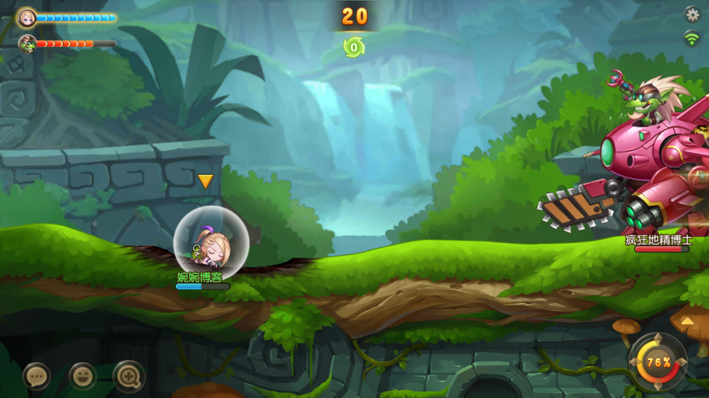 图片[5]-Q萌回合手游【弹弹岛】2021婉婉整理服务端+安卓苹果双端+解密工具+GM后台+视频教程-星火资源网-手游源码丨端游源码丨页游源码丨服务端丨架设教程