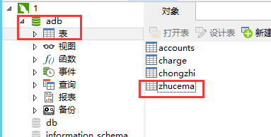 图片[10]-【問道】2021婉婉整理飞行端+安卓端+多功能后台+视频教程-星火资源网-手游源码丨端游源码丨页游源码丨服务端丨架设教程