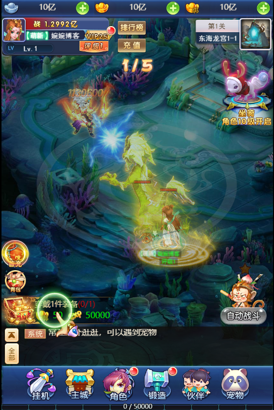 图片[4]-【赌圣西游H5】2022婉婉整理服务端+多区配置+三端H5访问+授权GM后台+视频教程